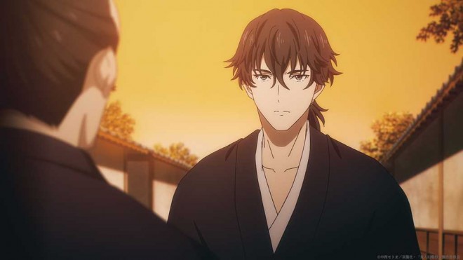 Kijin Gentosho